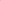 Aardewerk brander Henge beige 8,7x7,5x12,4cm