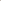 Geurbrander aardewerk pebbles sand 11,1x11,1x12,7cm